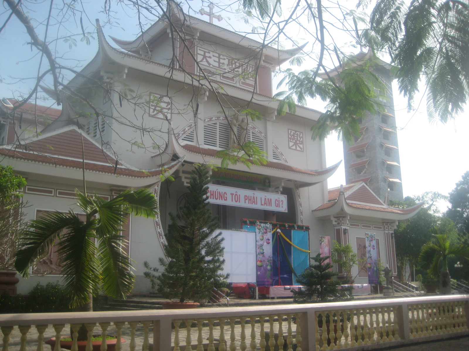 CHƯƠNG TRÌNH TẾT NGUYÊN ĐÁN